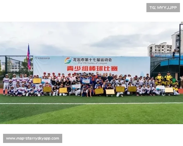 连城县借赛事培育青少年棒球人才十年累计培养2000名选手参赛 连城县借赛事培育青少年棒球人才十年累计培养2000名选手参赛