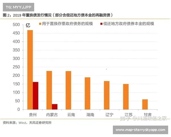 希腊手协财政困境加剧 或将放弃2027年世锦赛申办计划 希腊手协财政困境加剧 或将放弃2027年世锦赛申办计划