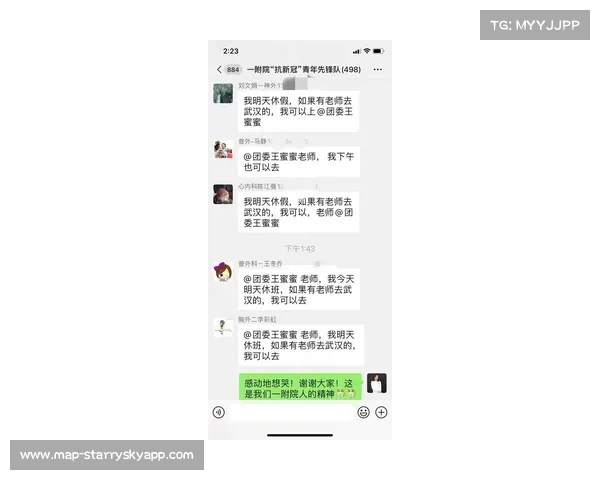 邢佳妮启蒙教练揭秘2015年选材时抗打耐摔特质为她埋下冠军基因 邢佳妮启蒙教练揭秘2015年选材时抗打耐摔特质为她埋下冠军基因