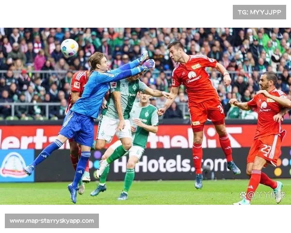 云达不莱梅状态回暖主场誓取三分柏林联合客场再迎考验 云达不莱梅状态回暖主场誓取三分柏林联合客场再迎考验