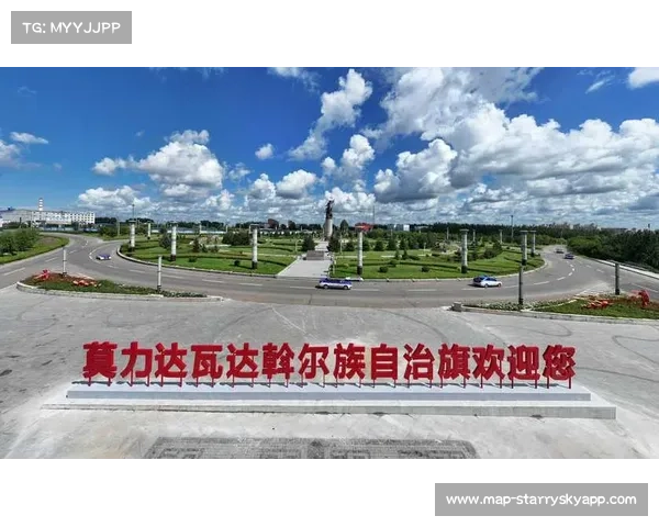 莫力达瓦哈达阳镇赛马会与曲棍球赛事共推全民健身热潮